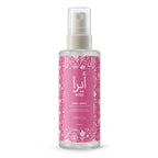 Body Splash Arabe Ayra - Compre 1 e leve 2!